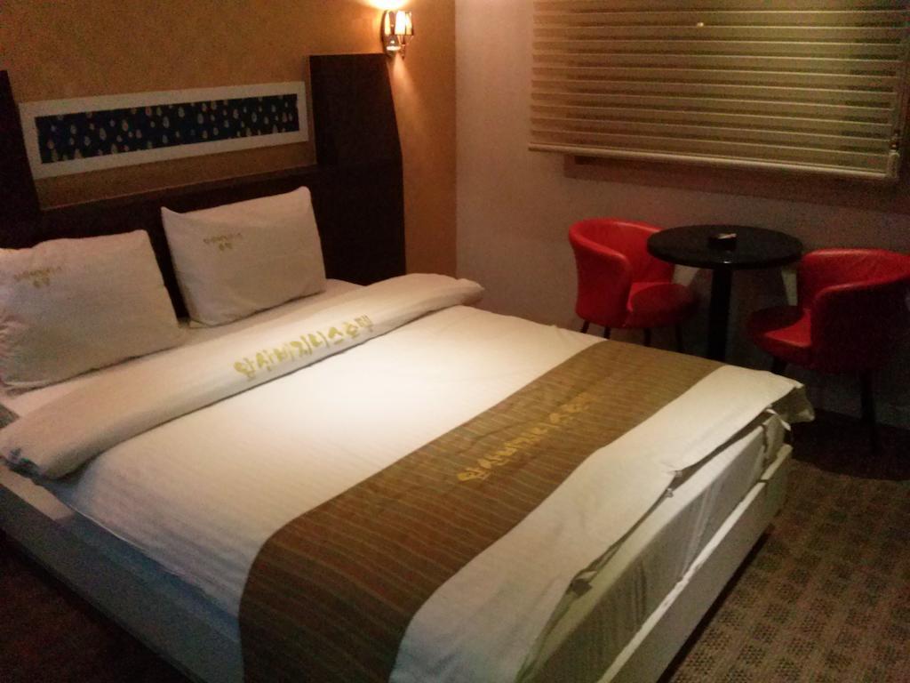 Apsan Business Hotel Тэгу Номер фото